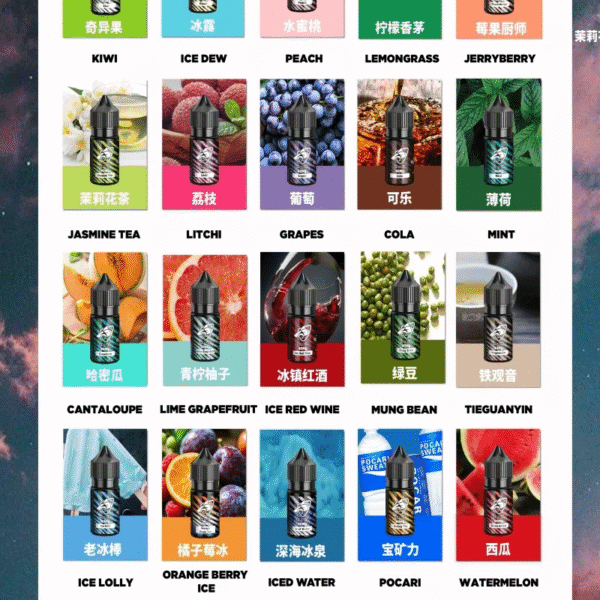 SALT SHAQ 新版鯊克煙油 30ML/40MG 小煙油 原廠正品