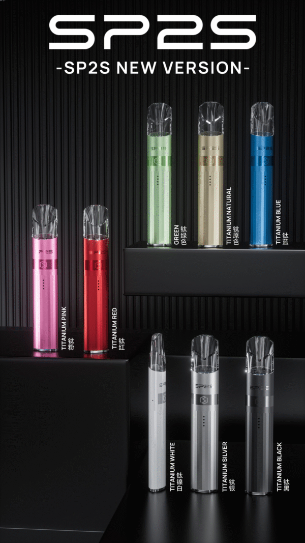 SP2S主機 傳奇系列鈦色霧化桿 通用悅刻 Relx煙彈一代