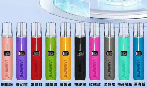 LANA皮革主機 通用悅刻 Relx煙彈一代 711到付