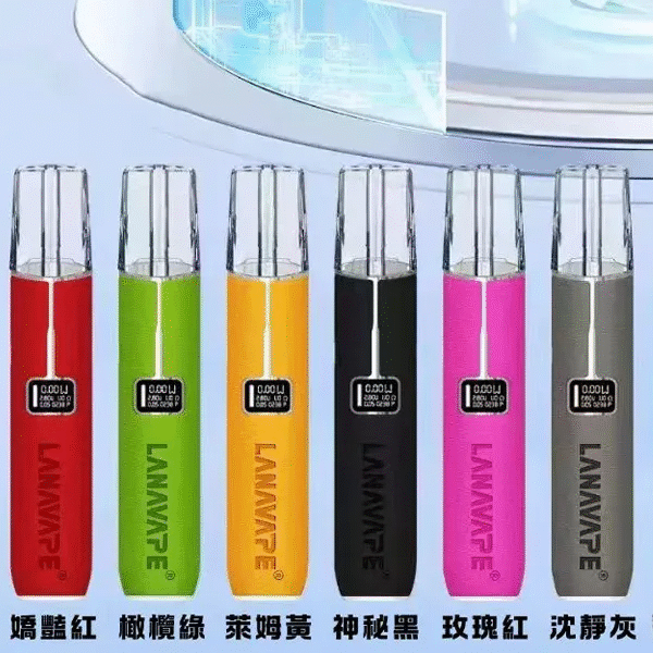 LANA皮革主機 通用悅刻 Relx煙彈一代 711到付