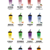 MEEL奶茶杯 6000 PUFFS 拋棄式電子煙 可充電一次性煙桿