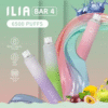 ILIA BAR4 6500 Puffs 哩啞4代拋棄式電子煙 711到付