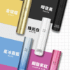 MEEL 主機 一代煙桿 通用悅刻 Relx煙彈1代