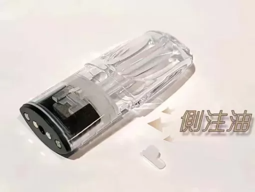 SP2空倉