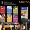 MEHA 煙彈