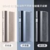 WONZ E1 煙草加熱器 溫致加熱主機 藍牙調節 智能溫控