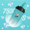 VAKA奶茶杯 7500 PUFFS 一次性可充電拋棄式電子煙