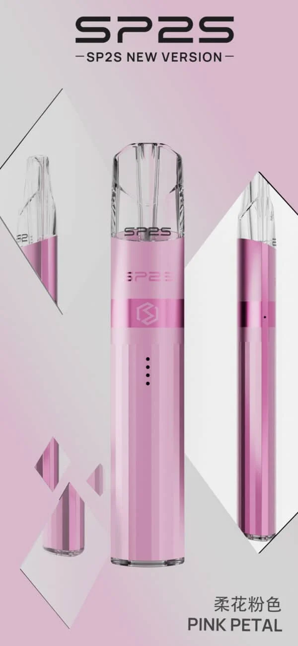 SP2S主機 傳奇系列鈦色霧化桿 通用悅刻 Relx煙彈一代