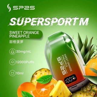 SP2S 12000口 拋棄式電子煙 發光可充電一次性煙桿 711現貨