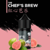 THE CHEF’S BREW 廚師佳釀煙油 30ml/36mg 小煙煙油