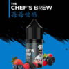 THE CHEF’S BREW 廚師佳釀煙油 30ml/36mg 小煙煙油