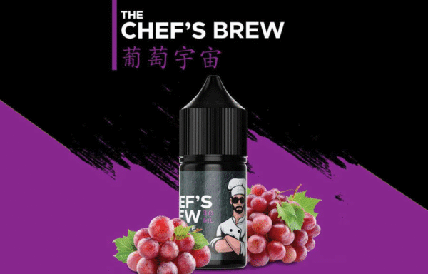 THE CHEF’S BREW 廚師佳釀煙油 30ml/36mg 小煙煙油