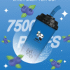 VAKA奶茶杯 7500 PUFFS 一次性可充電拋棄式電子煙