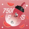 VAKA奶茶杯 7500 PUFFS 一次性可充電拋棄式電子煙