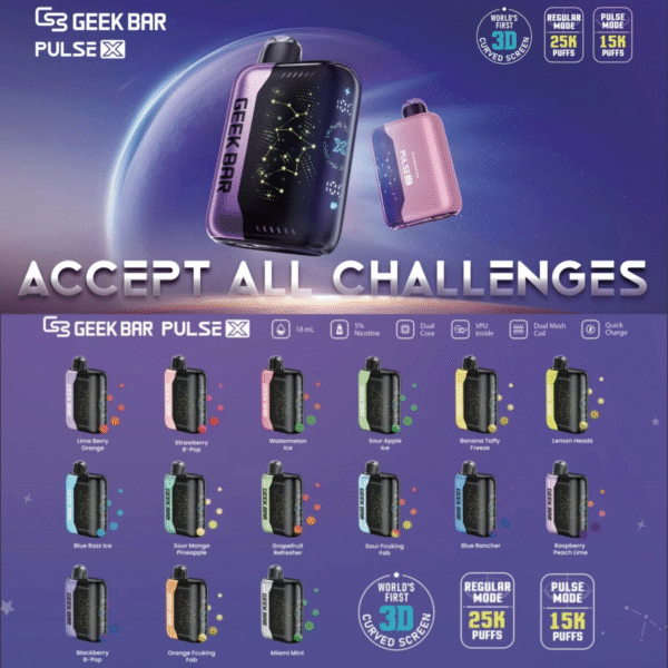 GEEK BAR 25000 Puffs 拋棄式電子煙 星座款霧化棒 美歐爆款