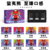 蠻夷熊煙彈 ManYX霧化彈 通用悅刻Relx1代主機 台灣電子煙推薦