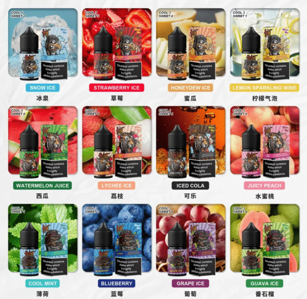 Hebat煙油 喜貝小煙油 30ml/50mg丁鹽