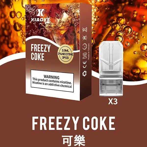 梟客煙彈一代 Xiaoke霧化彈 通用悅刻Relx主機一代