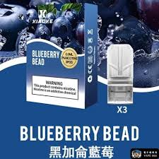 梟客煙彈一代 Xiaoke霧化彈 通用悅刻Relx主機一代