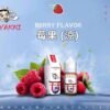 HYAKKI煙油 哈婭崎電子煙油 30ml/35mg 小煙煙油推薦 日本進口