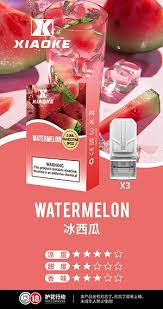 梟客煙彈一代 Xiaoke霧化彈 通用悅刻Relx主機一代