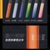 悅刻主機 Relx五代幻影霧化桿 通用四五6代煙彈
