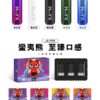 蠻夷熊煙彈 ManYX霧化彈 通用悅刻Relx1代主機 台灣電子煙推薦
