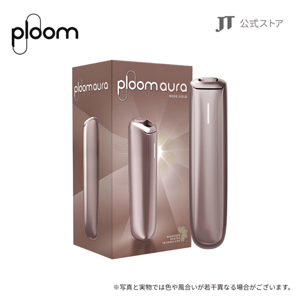 新品上市 Ploom Aura加熱煙機 日本7星/駱駝加熱煙專用主機 台灣現貨