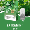 梟客煙彈一代 Xiaoke霧化彈 通用悅刻Relx主機一代