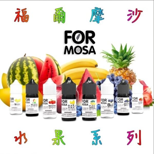 小煙煙油 Formosa 福爾摩沙煙油 30ml小煙油 711到付