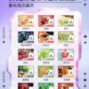 XIAOKE煙彈 梟客五代霧化彈 適用Relx主機四五六代