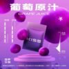 KIS5一代煙彈 鎧斯5號霧化彈 通用一代主機 兩顆裝