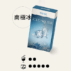 TUTX煙彈 通用Sp2s Lana 悅刻Relx主機一代