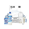 ILIA煙彈 哩啞霧化彈 通用悅刻Relx主機一代