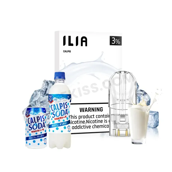 ILIA煙彈 哩啞霧化彈 通用悅刻Relx主機一代