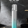 Sp2S主機 國際PRO版 發光主機推荐 通用悅刻 Lana Ilia Relx煙彈一代