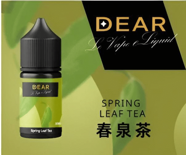 DEAR煙油 30ml電子煙油  0丁/30丁小煙煙油推薦