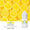 ICE LAB煙油 冰凍實驗室小煙油 30ml/36mg 高涼煙油推薦