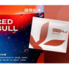 鎧斯二代煙彈 KIS5 FLY霧化彈【通配relx 悅刻主機四五六代】兩顆一組