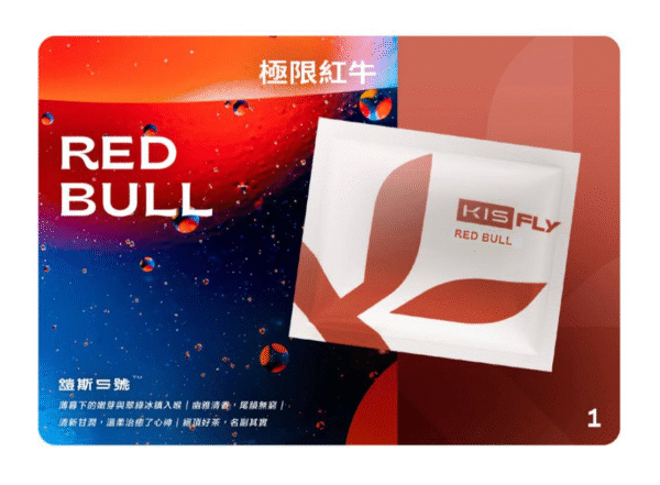 鎧斯二代煙彈 KIS5 FLY霧化彈【通配relx 悅刻主機四五六代】兩顆一組