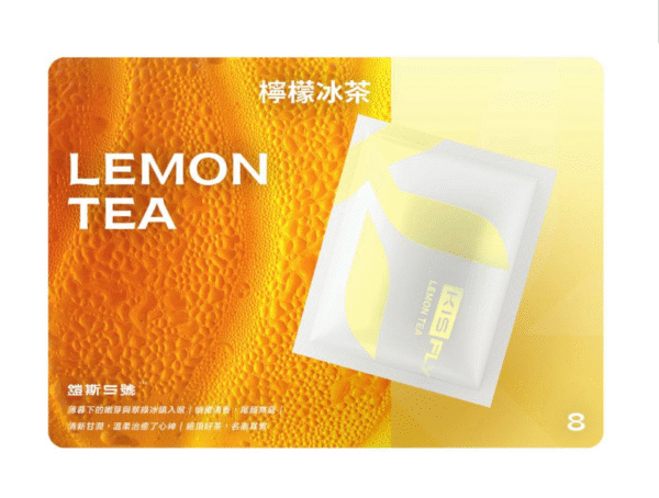 鎧斯二代煙彈 KIS5 FLY霧化彈【通配relx 悅刻主機四五六代】兩顆一組