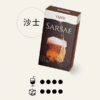 TUTX煙彈 通用Sp2s Lana 悅刻Relx主機一代