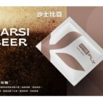 鎧斯二代煙彈 KIS5 FLY霧化彈【通配relx 悅刻主機四五六代】兩顆一組