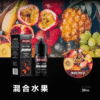 BONBON 邦邦系列 小菸油 30ML 台灣電子烟批發
