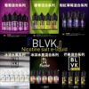BLVK煙油 獨角獸系列小煙油 30ml/30mg 美國進口 台灣煙油推薦