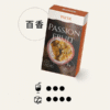 TUTX煙彈 通用Sp2s Lana 悅刻Relx主機一代