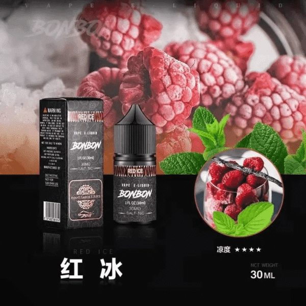 BONBON 邦邦系列 小菸油 30ML 台灣電子烟批發