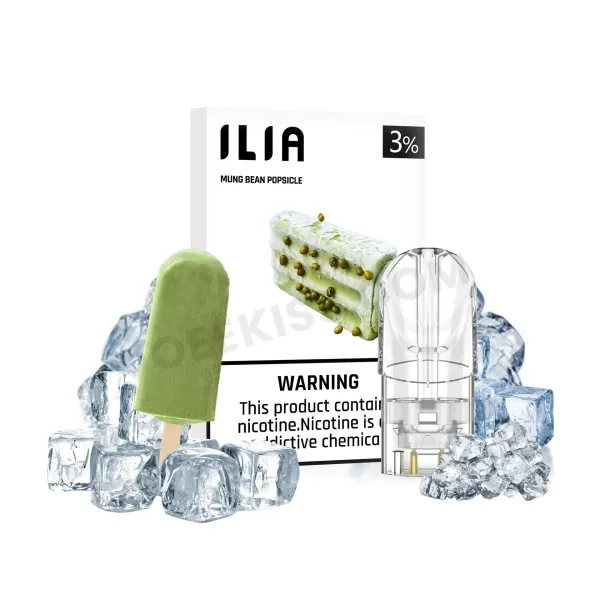 ILIA煙彈 哩啞霧化彈 通用悅刻Relx主機一代