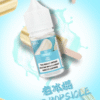 DIYA煙油 30ml小煙油 0-50mg 電子煙油推薦