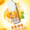DIYA煙油 30ml小煙油 0-50mg 電子煙油推薦